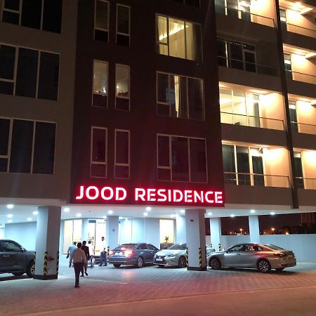 Jood Residence Seef Eksteriør bilde